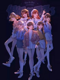 双人瑜伽小说原文